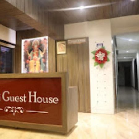 Atithi Guest House,Nashik Extérieur photo